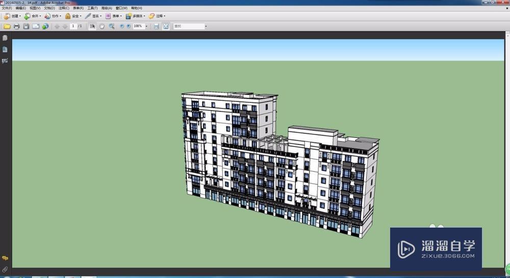 SketchUp如何导出PDF格式的文件？