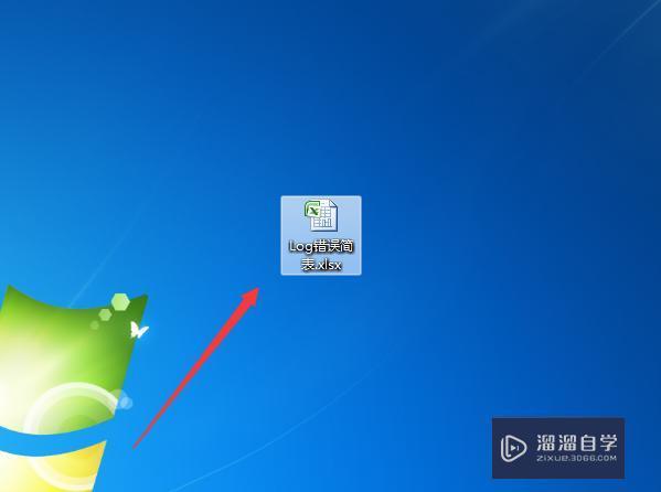 <esred>Ex</esred><esred>cel</esred><esred>如何</esred><esred>进</esred><esred>行</esred>查找？