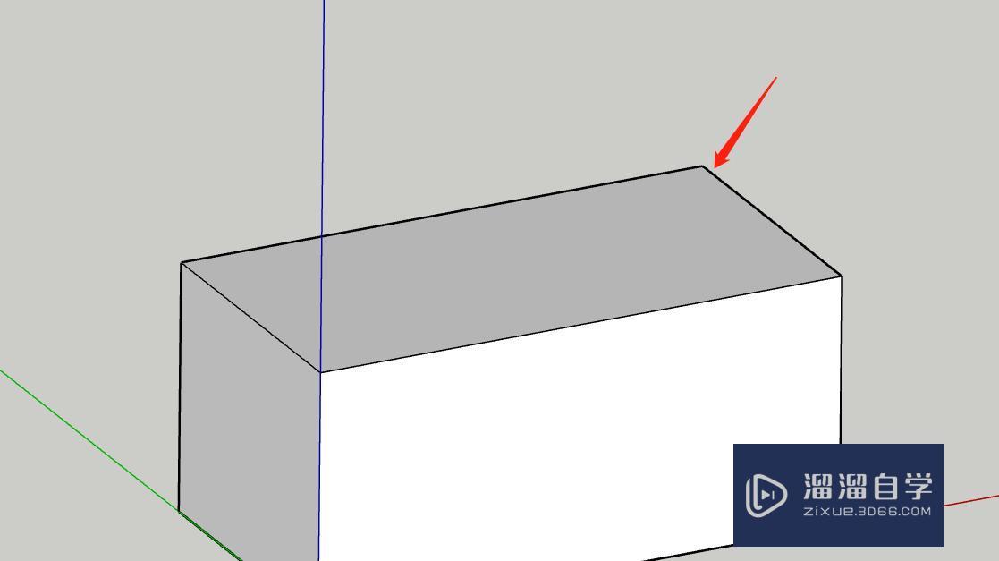 SketchUp怎么调整透视视图？