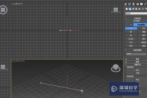 3DMax中放样反了怎么办？