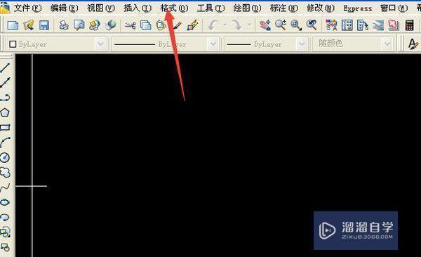 <esred>CAD</esred><esred>中</esred><esred>如何</esred><esred>一次</esred><esred>性</esred><esred>修改</esred><esred>所有</esred><esred>文字</esred>的<esred>字体</esred>？
