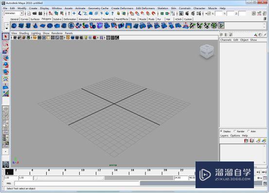 Maya 2010破解版下载附安装破解教程