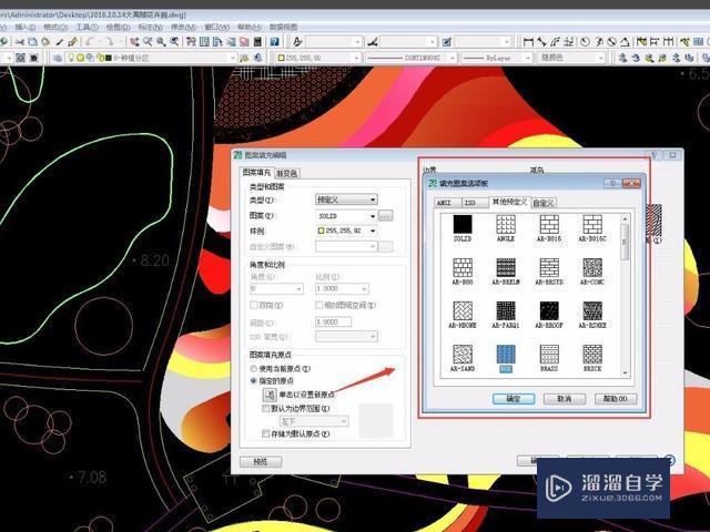 CAD怎么修改已经填充好的图案比例？