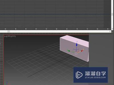 3DMax 点怎么样才能对齐啊？