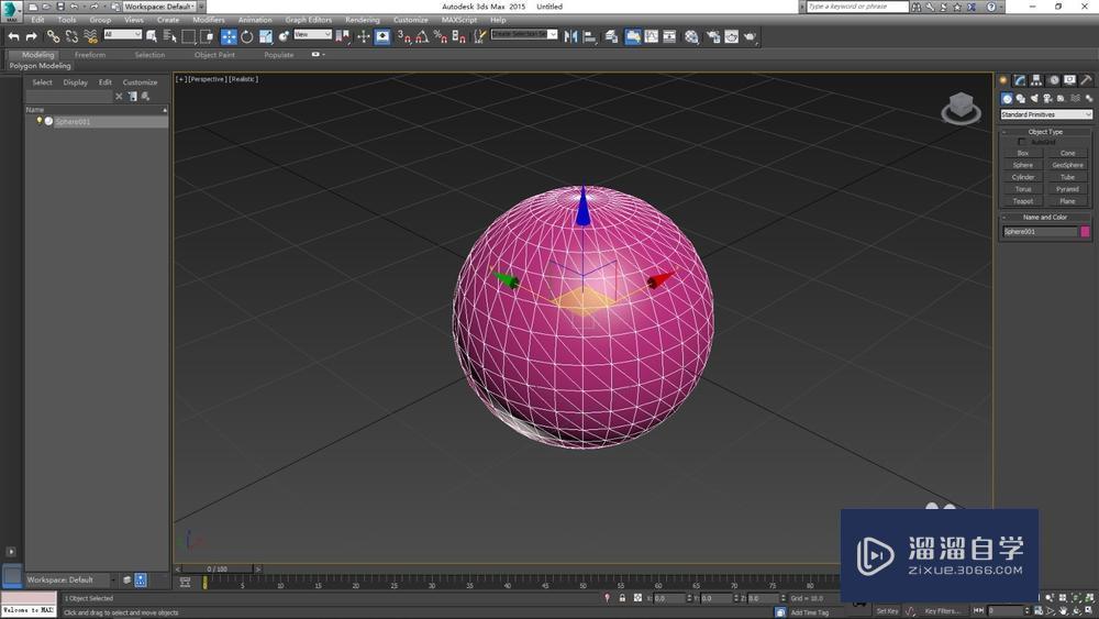 在3DMax中如何将三角面转换成四边面?