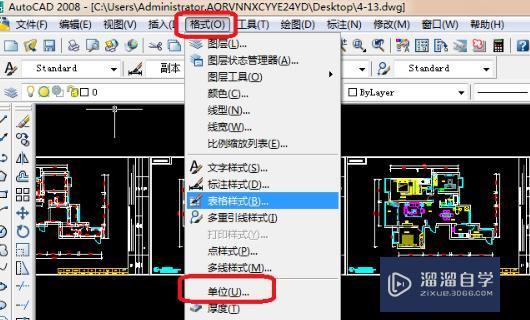 <esred>CAD</esred>里面画直线的<esred>单位</esred>是厘米还是<esred>毫米</esred>？