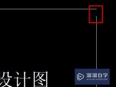 <esred>CAD</esred><esred>如何</esred><esred>让</esred>几条<esred>线段</esred>自动闭合？