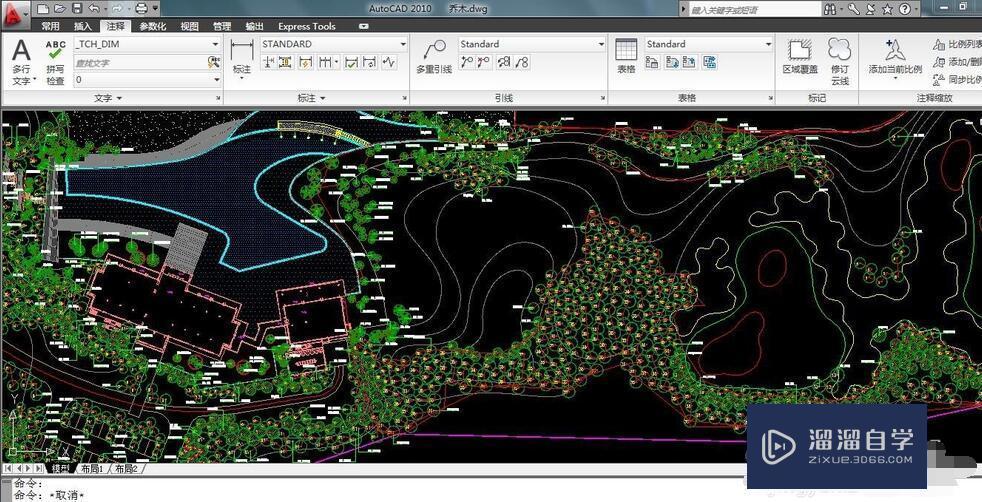 <esred>CAD</esred><esred>快速</esred><esred>选择</esred><esred>命令</esred>