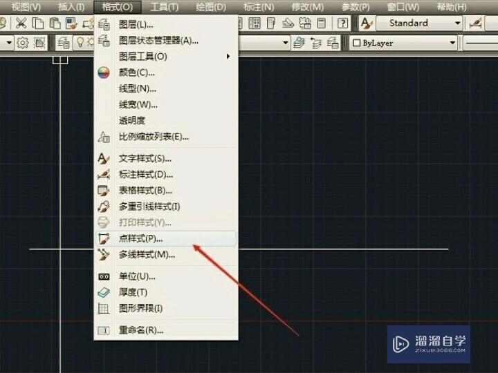 <esred>CAD</esred>里的<esred>线段</esred>怎么<esred>变成</esred><esred>多</esred>段线呢？