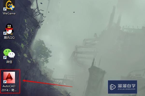 如何让CAD图<esred>整体</esred><esred>缩小</esred>或者<esred>放大</esred>一定的尺寸？