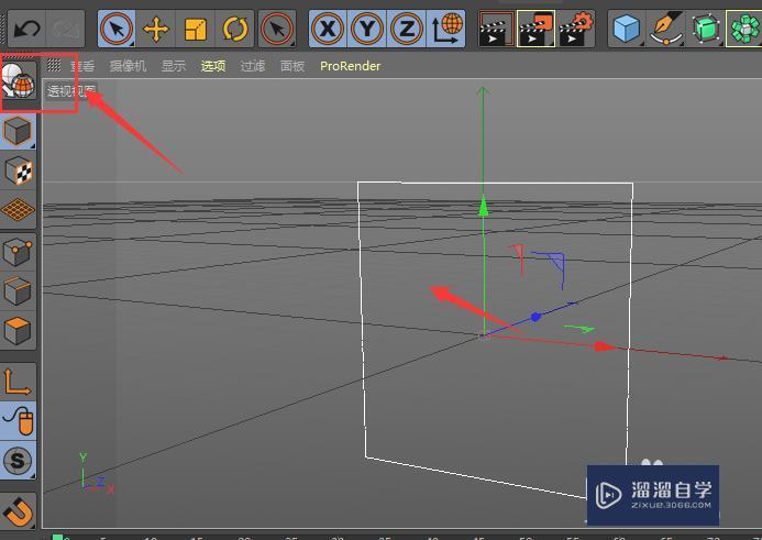 C4D-如何将直角矩形转为圆角矩形？