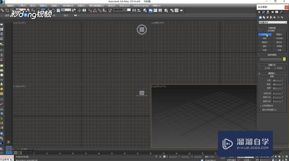 <esred>3</esred><esred>D</esred><esred>Max</esred><esred>中</esred>如何<esred>使用</esred><esred>VR</esred><esred>ay</esred>毛皮？