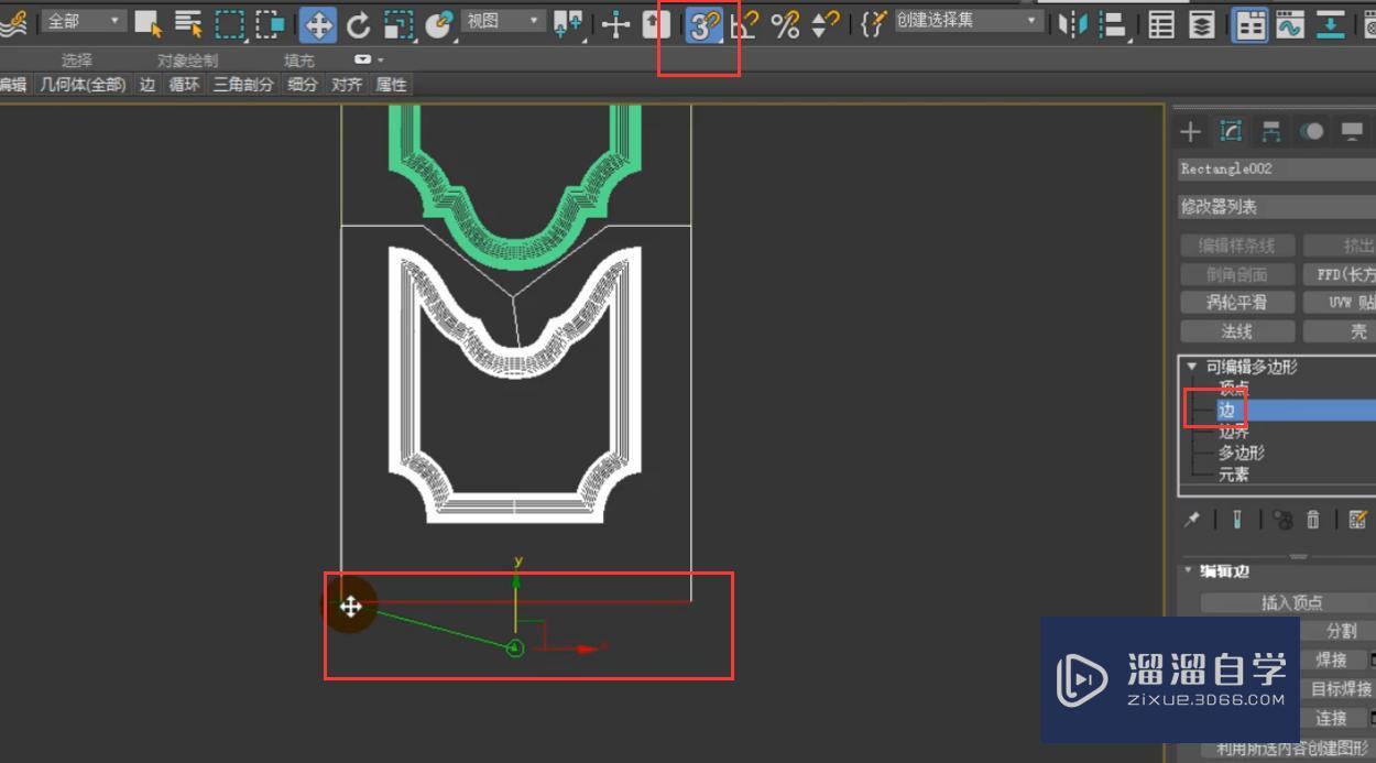 3DMax怎么大线条卧室门？