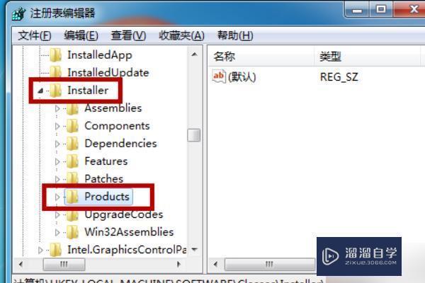 CAD2014重新注册的时候注册表怎么删？