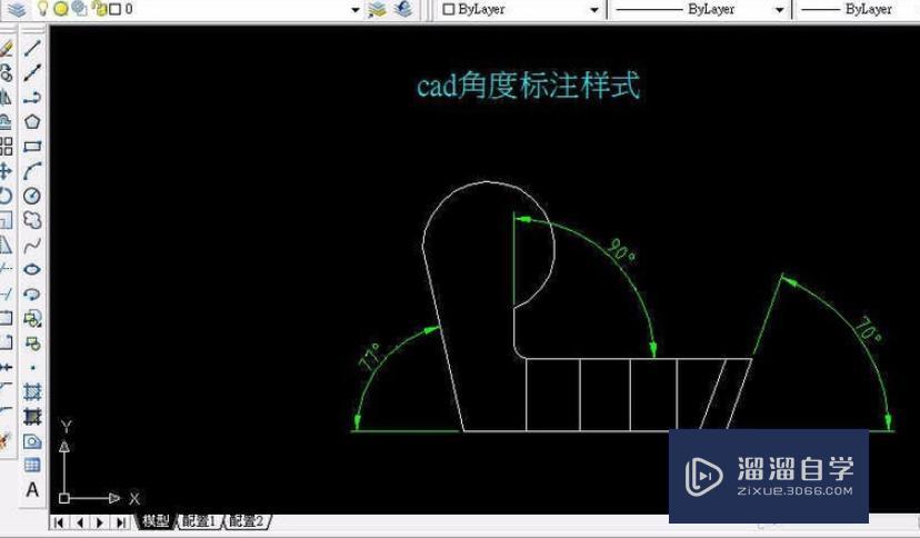 CAD怎么改标注尺寸字体大小？