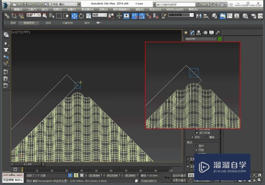 3DMax凉亭模型的快速实现教程