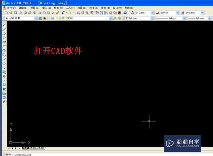 <esred>CAD</esred>怎么更改<esred>默认</esred>保存<esred>路径</esred>？
