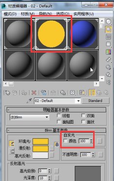 VRay渲染光子图引擎简介及灯光缓存优缺点