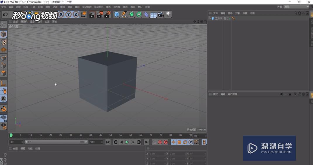 <esred>C</esred><esred>4D</esred><esred>中</esred><esred>如何</esred><esred>打开</esred>图片查看器？