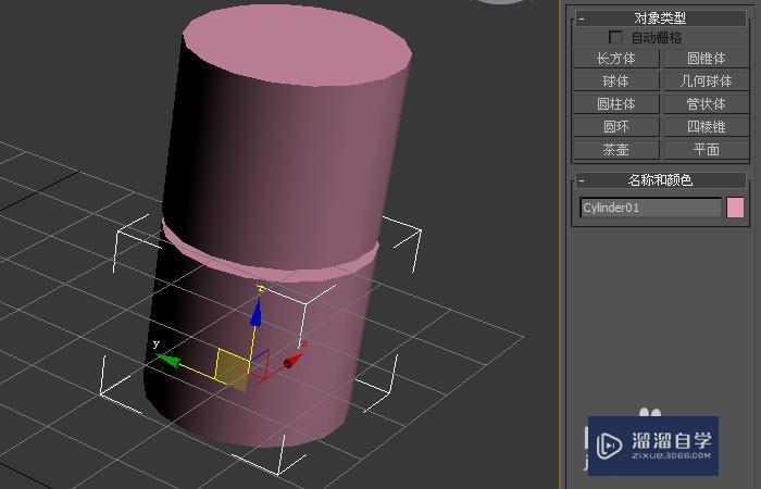 3DMax中怎么使用缩放工具？