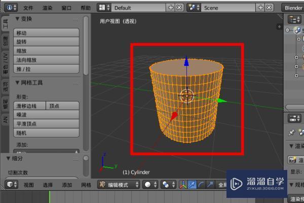 3DMax中怎么将一个物体弯曲