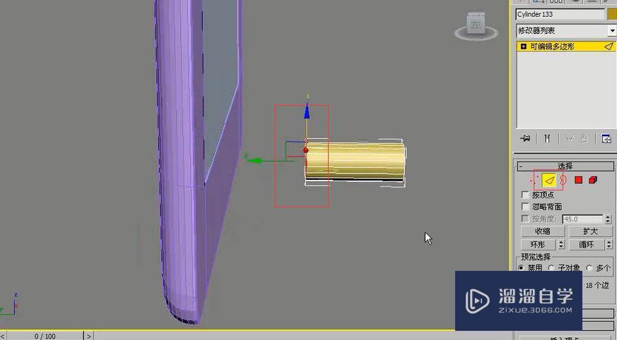 3DMax怎么利用多边形建模制作ipad2？