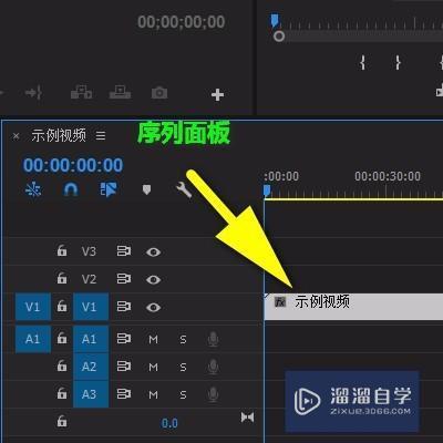 <esred>PR</esred>中视频和<esred>音频</esred>如何复制？