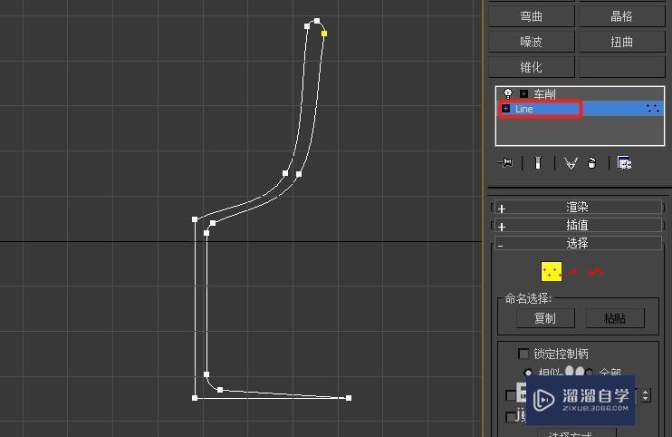 3DMax命令面板修改器堆栈列表下辅助工具使用教程