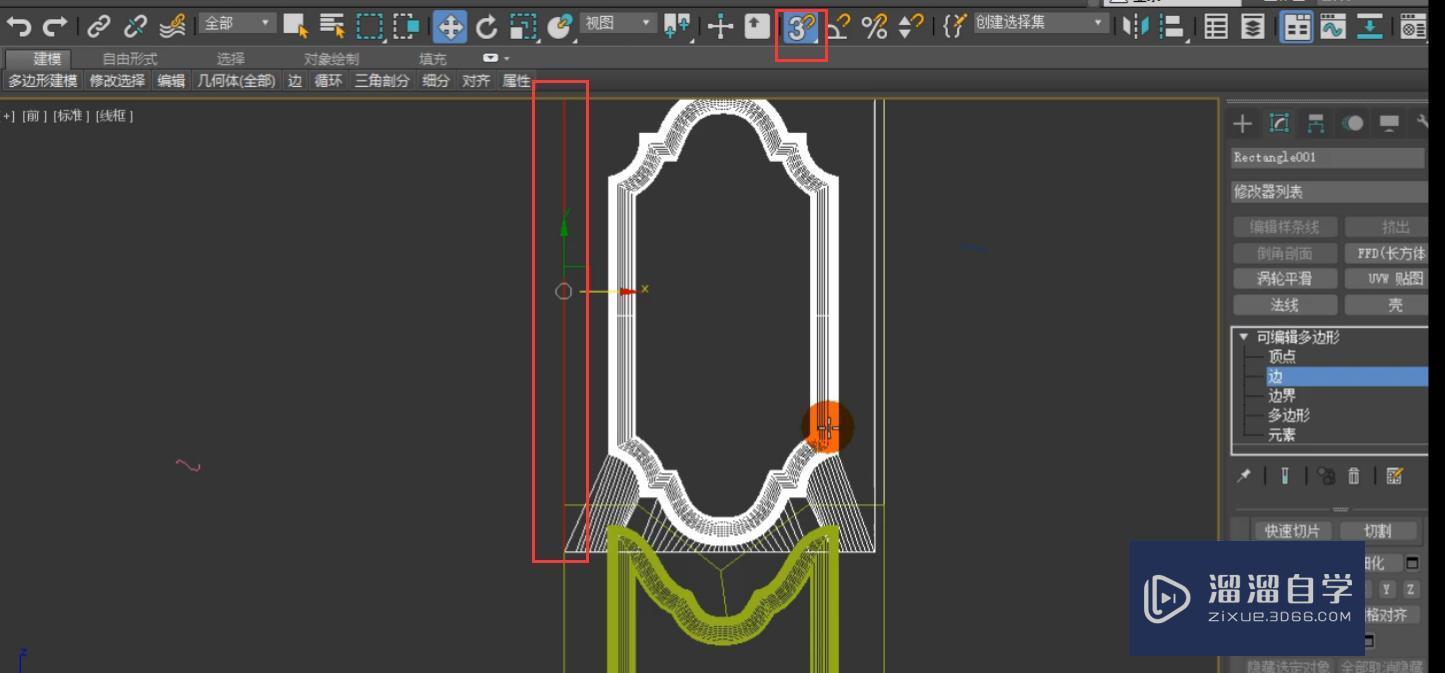 3DMax怎么大线条卧室门？