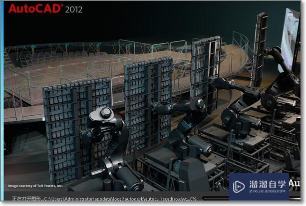 在<esred>CAD</esred><esred>两</esred><esred>个</esred>图<esred>之间</esred>怎么复制？