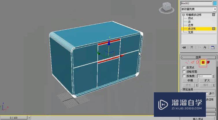 3DMax利用多边形建模制作床头柜