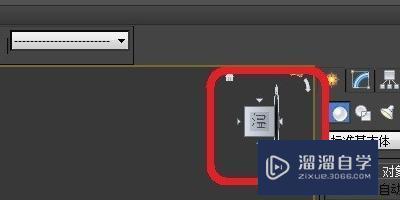 <esred>3</esred><esred>D</esred><esred>Max</esred>怎么能调成自由视角<esred>模式</esred>？