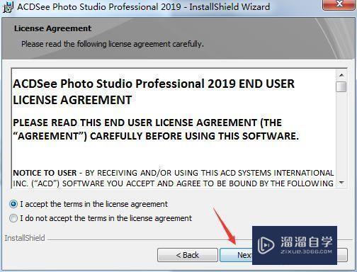 ACDSee Pro2019破解版下载附安装破解教程