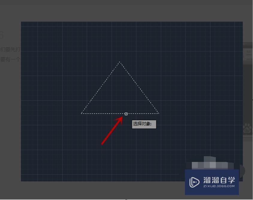 如何复制CAD中的图形啊？