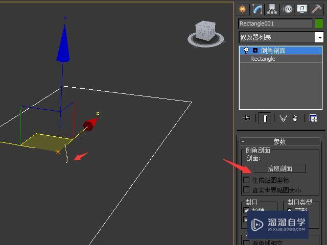 怎么网3DMax中放入家具？