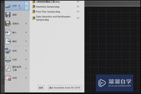 <esred>CAD</esred><esred>布局</esred><esred>里</esred>不显示<esred>图形</esred>怎么办？