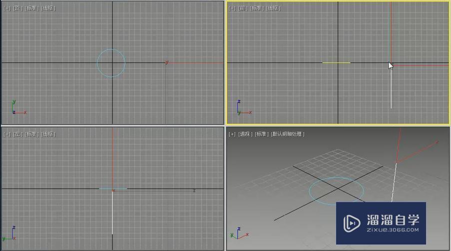 <esred>3</esred><esred>D</esred><esred>Max</esred><esred>放</esred><esred>样</esred>中<esred>截面</esred>对齐