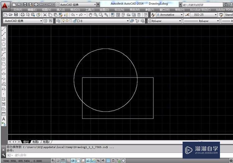 <esred>CAD</esred>如何导出<esred>所选</esred>部分的内容？