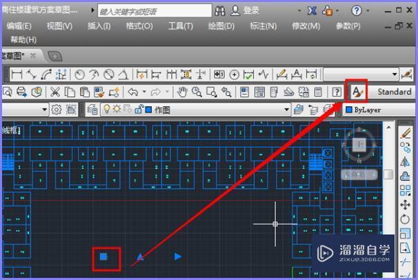 在<esred>CAD</esred><esred>里面</esred><esred>如</esred><esred>何</esred>改变<esred>字体</esred>的大小？