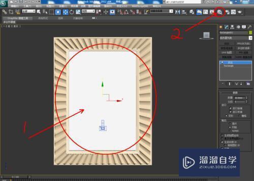 3DMax怎么贴图？