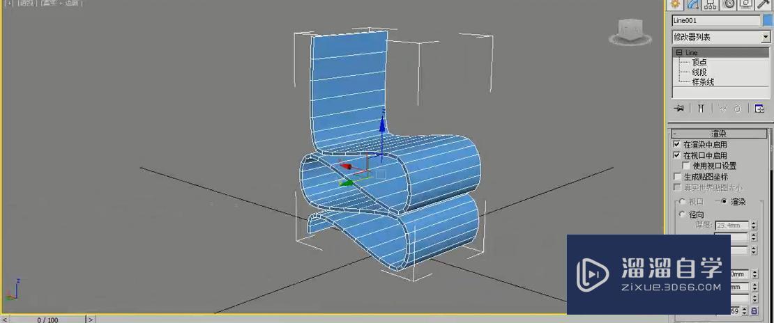 3DMax线制作创意椅子