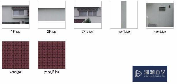 怎样利用3DMax与Photoshop制作建筑物的模型