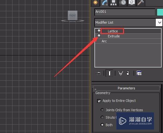 3DMax制作金属框架教程