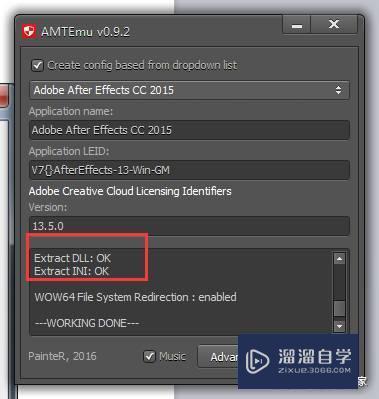 After Effects CC2015破解版下载附安装破解教程