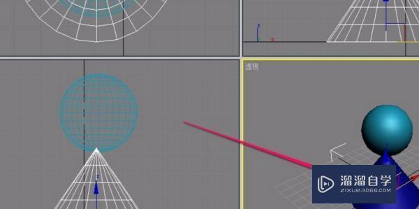 3DMax里两个物体如何合并成一个物体？