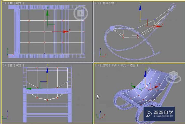 3DMax利用多边形建模制作躺椅