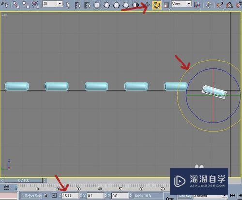 3DMax制作道具公园长椅教程