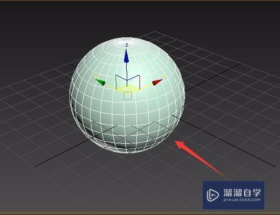 3DMax坐标轴位置如何调节