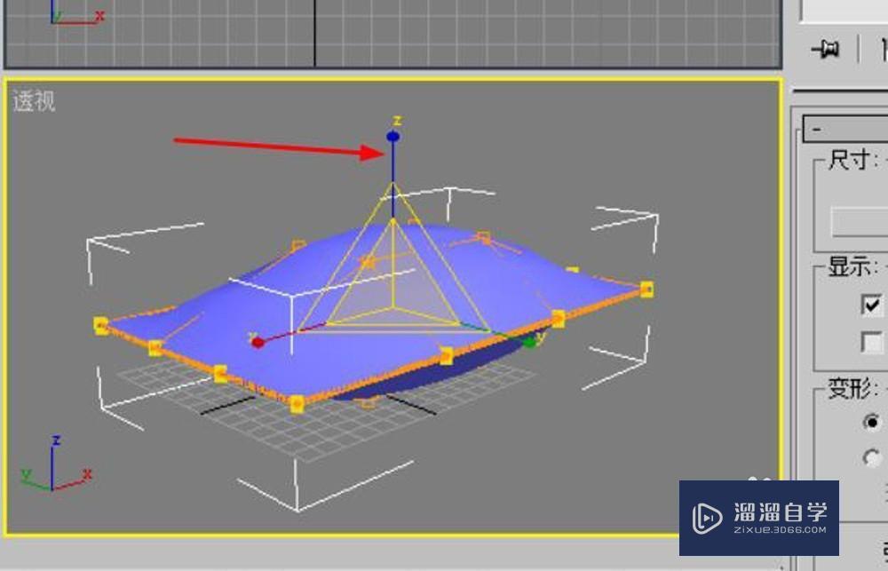 用3DMax制作枕头模型教程