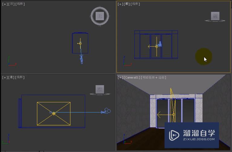 3DMax VRay灯光介绍图文讲解教程